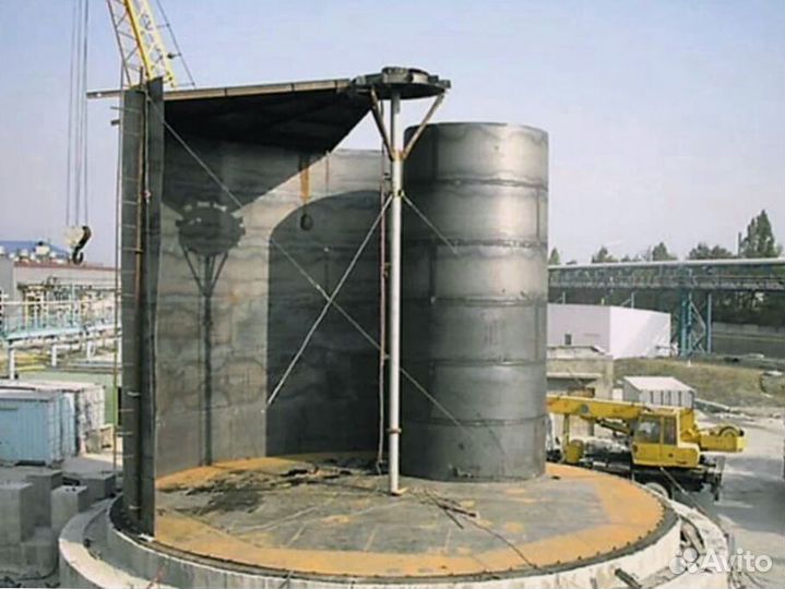 Емкость для хранения