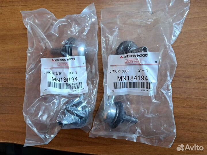 Стойка заднего стабилизатора Аутлендер, Лансер