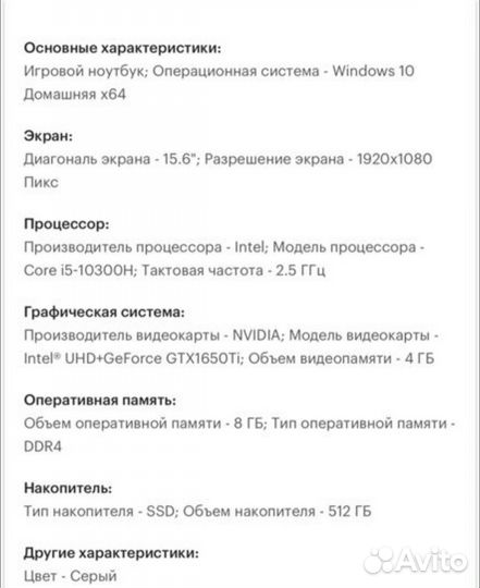 Hp pavilion gaming 15