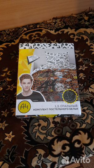 Детская кровать