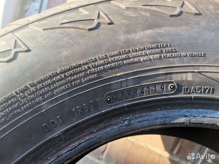 Dunlop Grandtrek AT5 265/65 R17