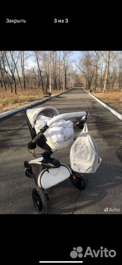 Коляска 3 в 1 max of aulon
