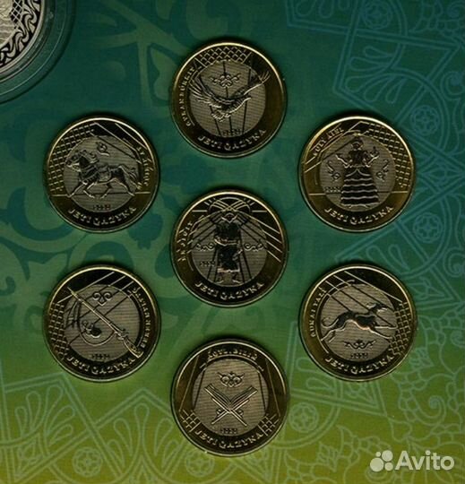 Монеты Казахстан 2020г. Сокровища степи 7 монет