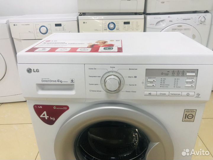 Стиральная машина lg узкая бу