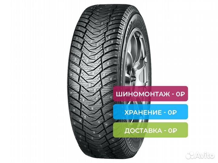 Yokohama Ice Guard IG65 205/55 R16 94T