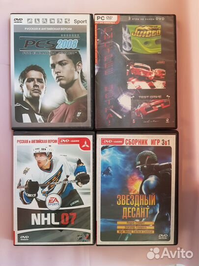 DVD Game игры коллекция полностью