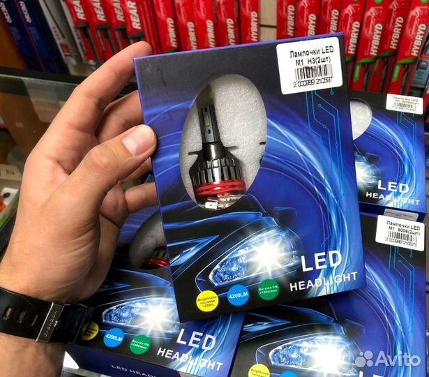 Светодиодные лампы LED M1 6000K 35W 12/24v (2шт)
