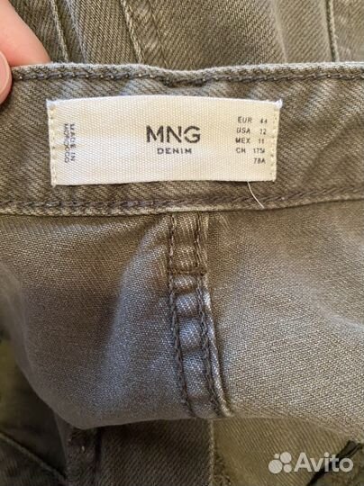 Вещи пакетом женские 46,48,50