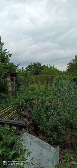 Участок 16 сот. (ИЖС)