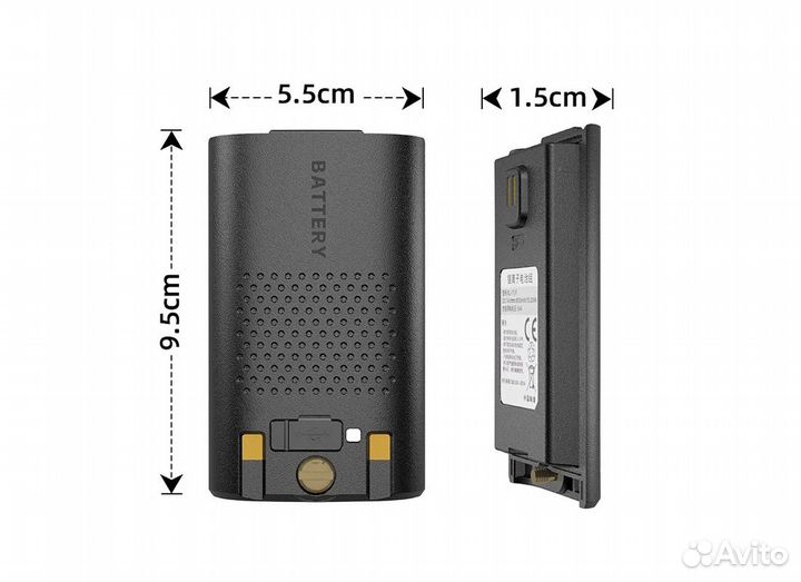 Аккумулятор для рации Baofeng UV-17