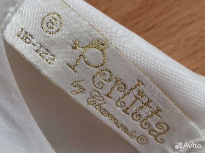 Платье для девочки Pertitta