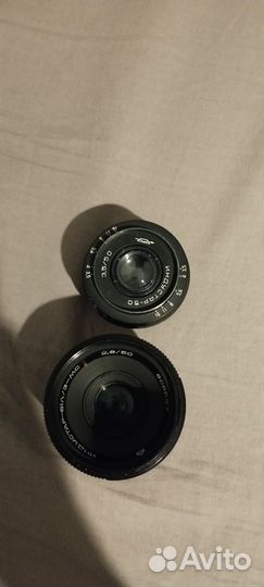 Объектив индустар