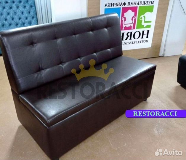 Ресторанная мебель оптом