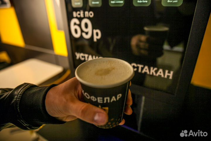 Франшиза кофейного вендинга высоким доходом