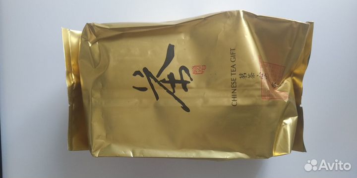 Чай китайский белый 200 гр