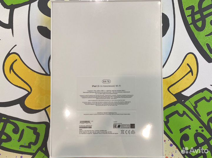 iPad 9 10.2 2021 64 wifi Space Grey