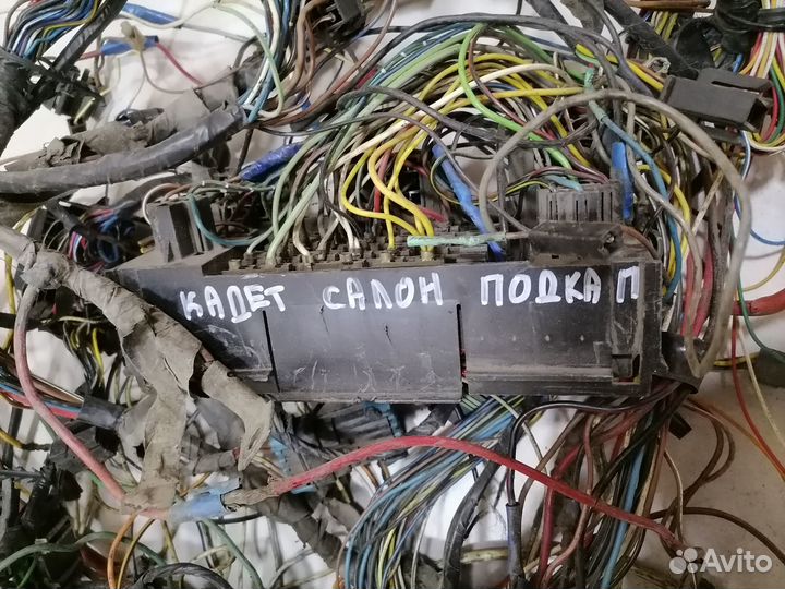 Проводка (коса) салон для Opel Kadett E 1984-1992