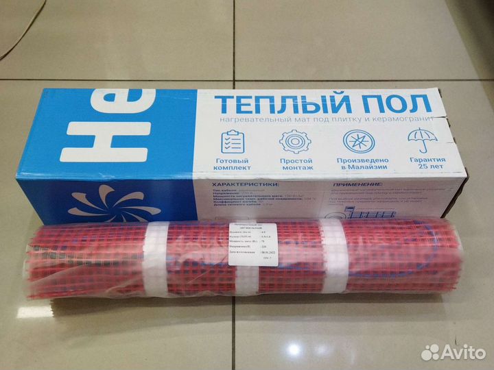 Теплый пол Heat Up 0,5м² 75Вт. Экономично