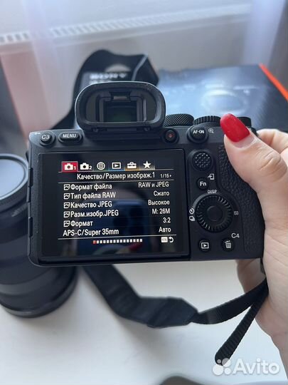 Фотоаппарат sony a7r4 + sony fe 24-70 mm f 2.8