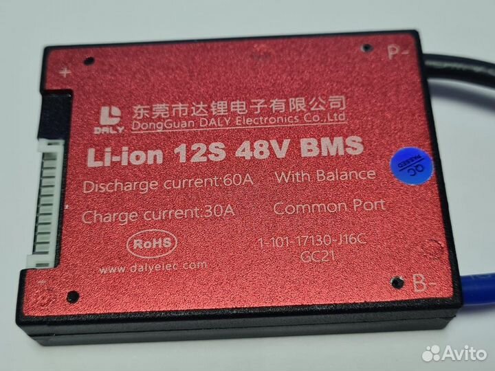 Плата контроля BMS Li-ion 12S 48V 60A