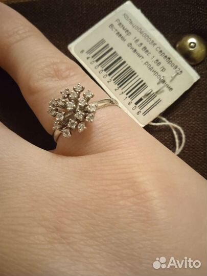 Серебряные кулоны, кольца с фианитами и малахит