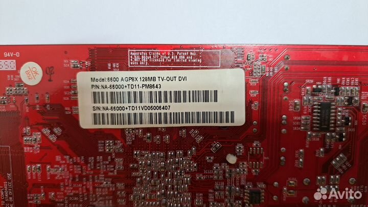 Видеокарта Palit GeForce 6600 128MB AGP