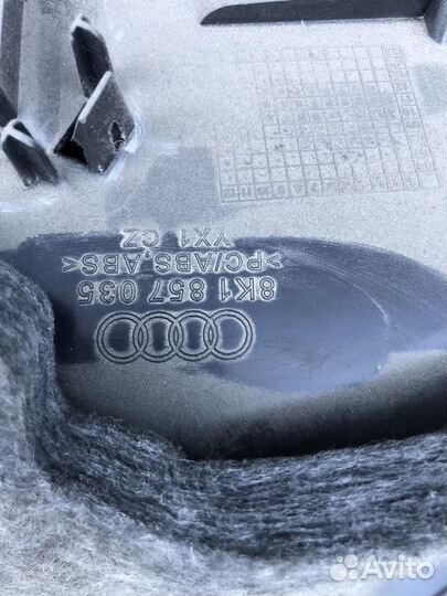 Бардачок Audi a4 b8