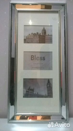 Фоторамка 55 х 27см