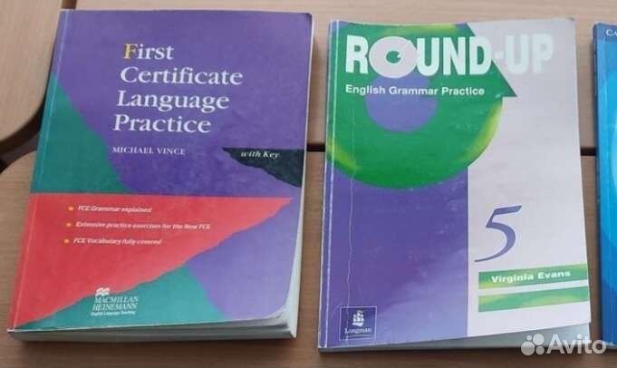 Пособия. Английский язык. Round up. FCE подготовка