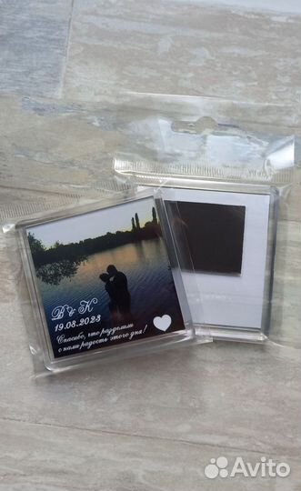 Презент Магнит на свадьбу гостям