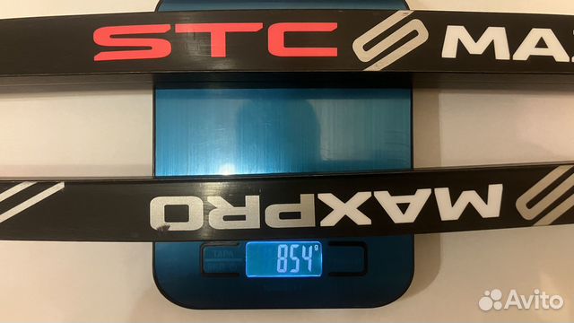 Stc max pro