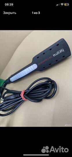 Плойка гофре