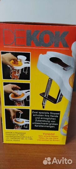 Устройство для очистки моркови (овощечистка)