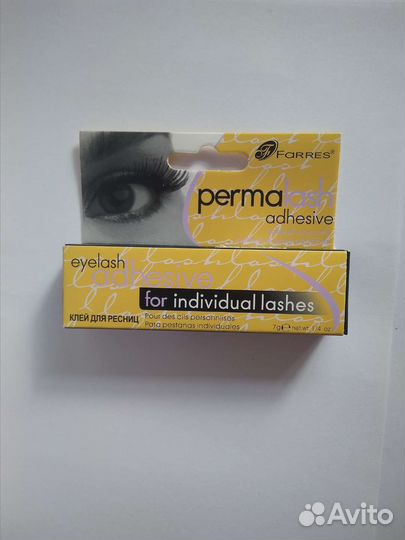 Накладные ресницы пучки и клей для ресниц