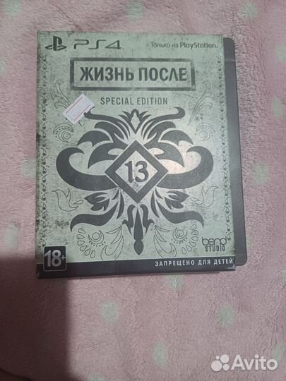 Игры для приставок ps4