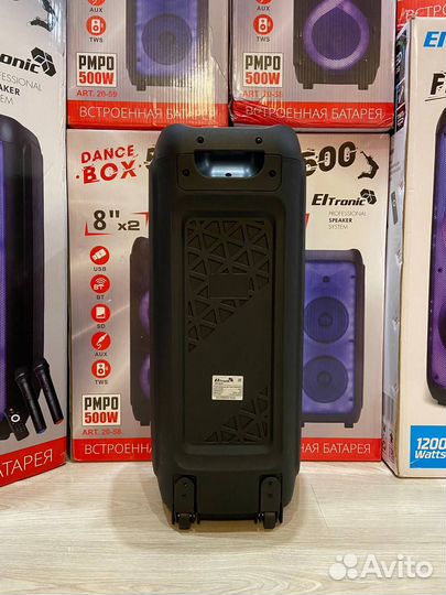 Eltronic 20-59 Блютуз Колонка (Новая + Гарантия)