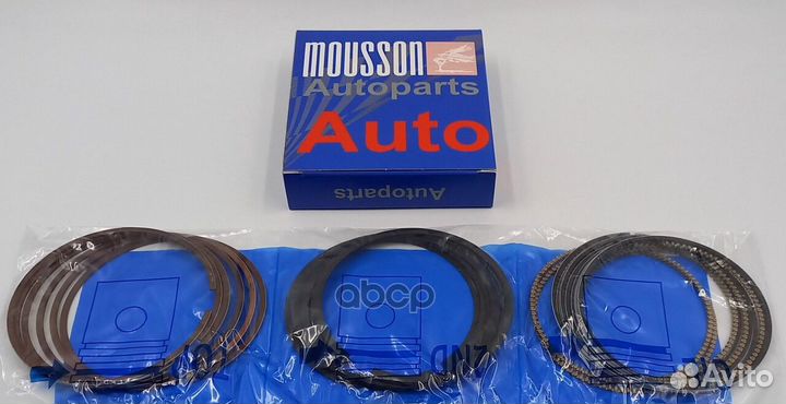 Кольца комплект VAG 3,0 VR6 20 мм стандарт на 1