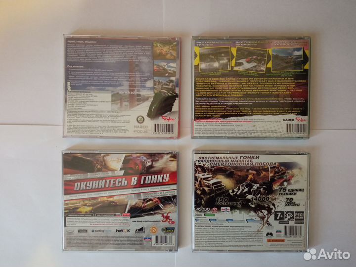 Пк Гонки 2000-ых (Trackmania, Split Second, Fuel)