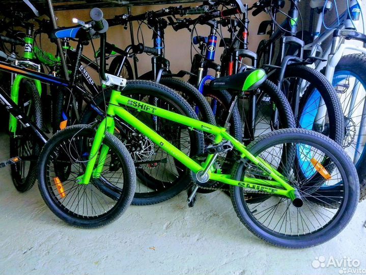 BMX оплата долями