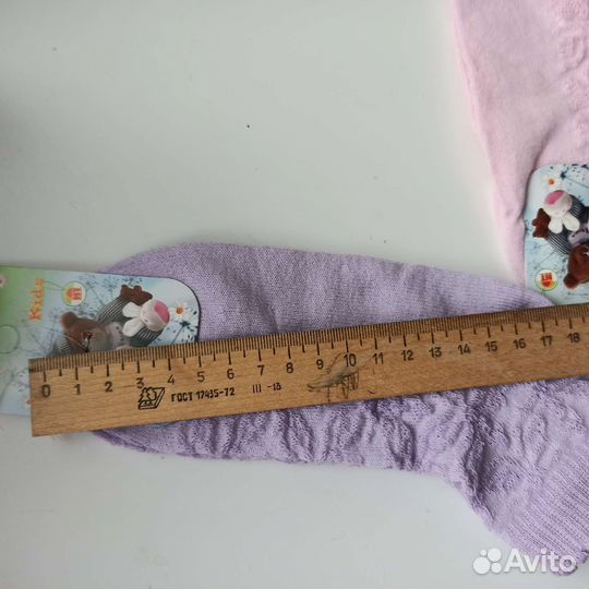 Носки новые детские, для девочки, для мальчика