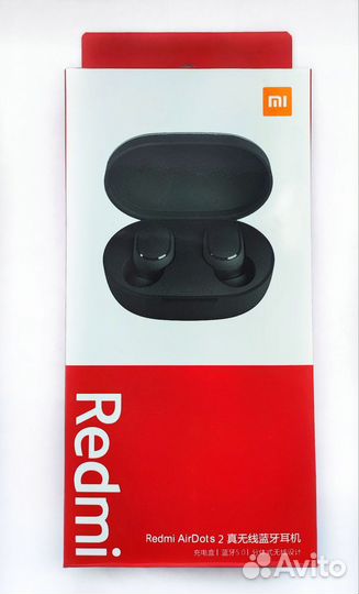 Беспроводные наушники