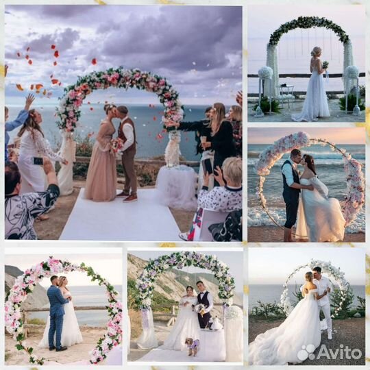 Свадьба Выездная Регистрация Фотограф Оформление