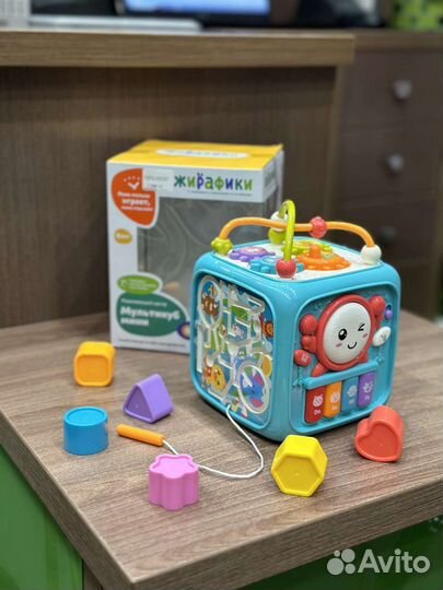 Развивающий центр 