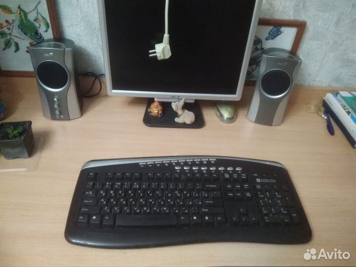 Домашний компьютер