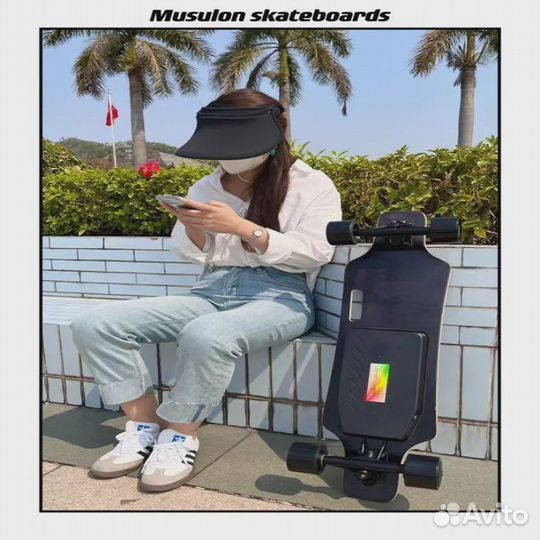 Электроскейтборд Musulon