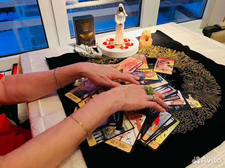 Гадание на Таро/ Обучение