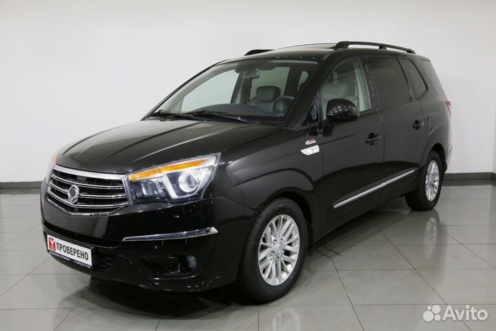 SsangYong Stavic, 2014