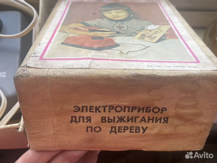 Электроприбор для выжигания по дереву