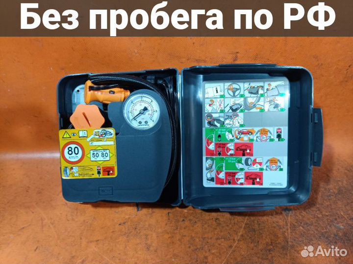 Компрессор для колес Nissan Leaf AZE0