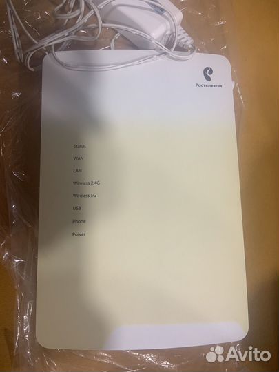 Wifi роутер ростелеком оптический